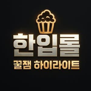 lol_snack_ profile picture
