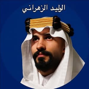 w2dz.z profile picture